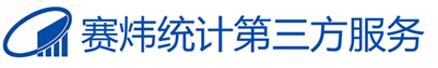賽煒大數(shù)據(jù)服務(wù)有限公司